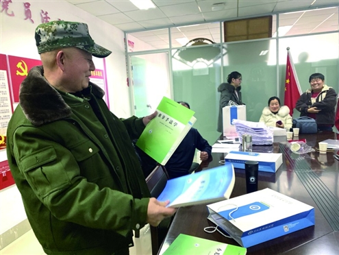 来自全国多个地市的近50名学员参加了首期培训